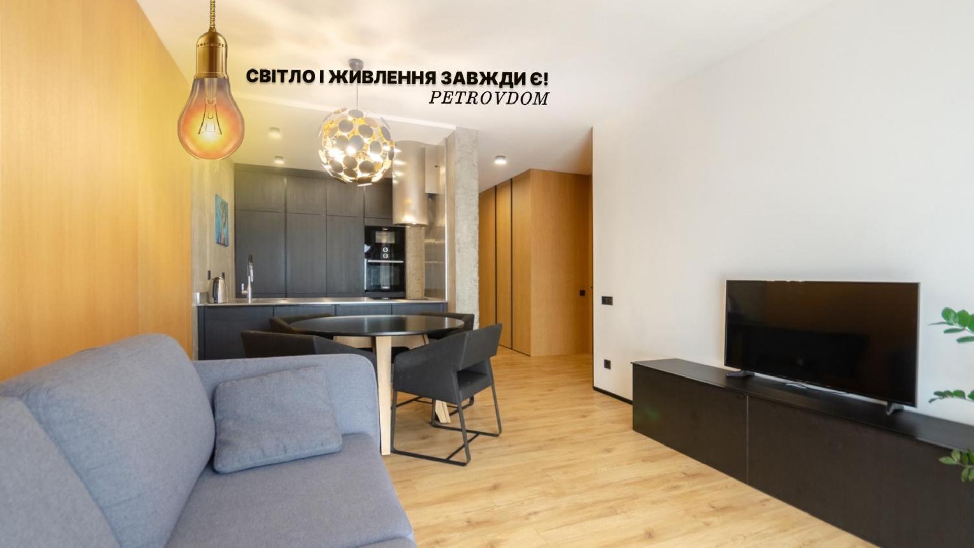 Petrovdom 23-173 In Stylish Apartments At Rc Kyiv Exterior foto